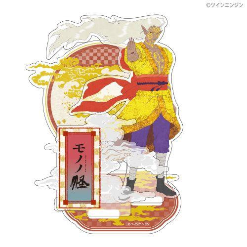 Mononoke Special Raffle Acrylic Stand B04 Hyper | eBay