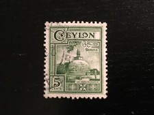 CEYLON 1958-1959 LOCAL MOTIFS 5C GREEN KIRI VEHERA POLONNARUWA - FINE USED