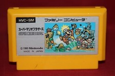 Super Mario Bros. Nintendo Famicom, 1985 Authentic Game Cartridge. HVC-SM 