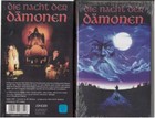 FSK-Einstufung 16 Filme auf Donald Sutherland VHS-Kassetten