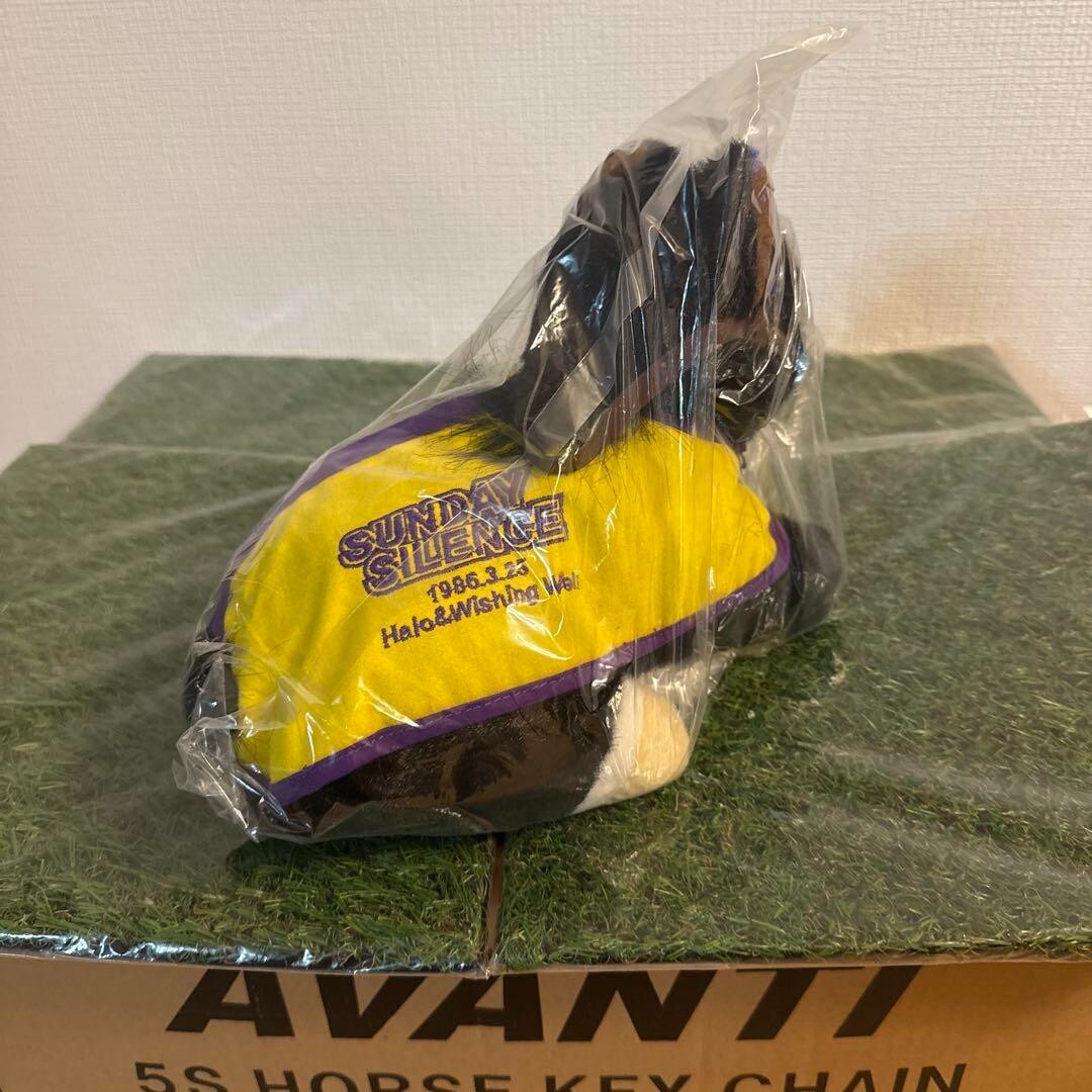 Made by AVANTI S size stuffed animal Sunday Silence horse clothes