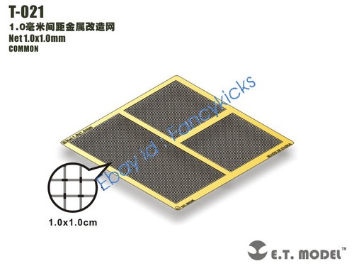 ET Model T-021 Net 1.0x1.0mm Detail Up part COMMON | eBay
