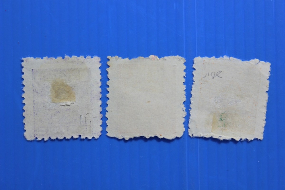 ◆MAO◆ PRC)northeast china 1950 Sc 1L150/3 ,Mao,set MNG w2047 | eBay