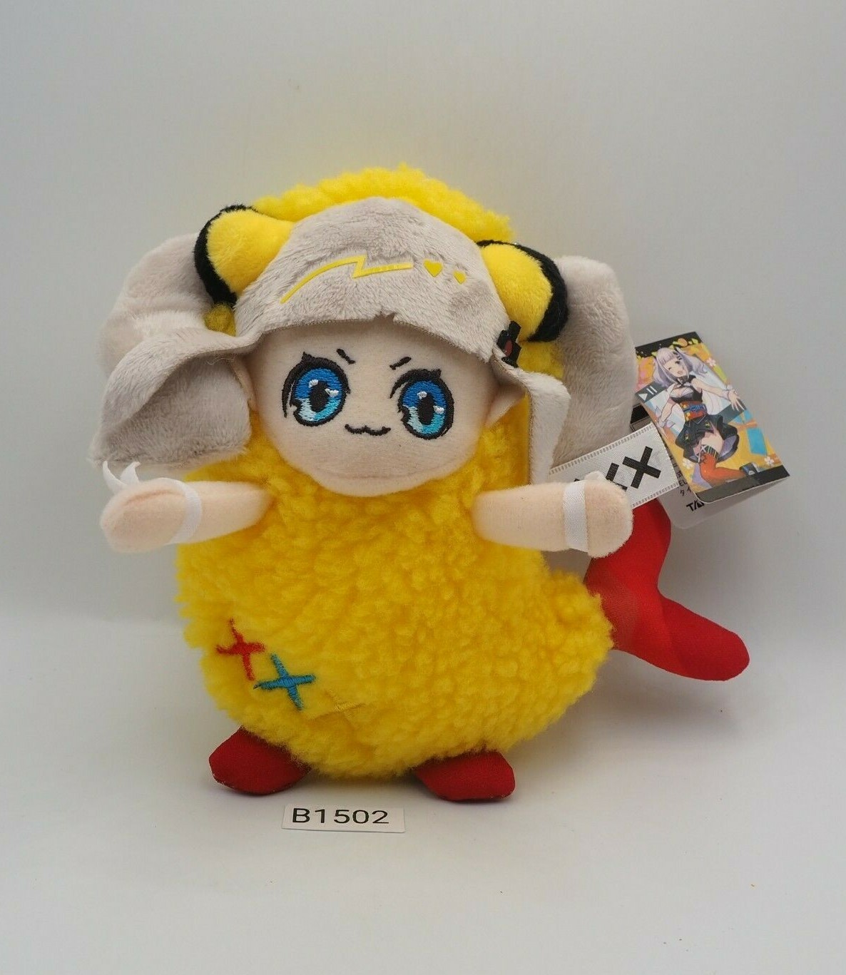 Muñeca de peluche Kaguya Luna B1502 Virtual YouTuber Ebi Tempura 5" Japón