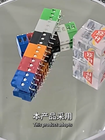 Video 1 von 1