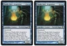 Thada Adel, Acquisitor x2 2x 2010 Worldwake Blue Legendary Creature MTG NM AZ4