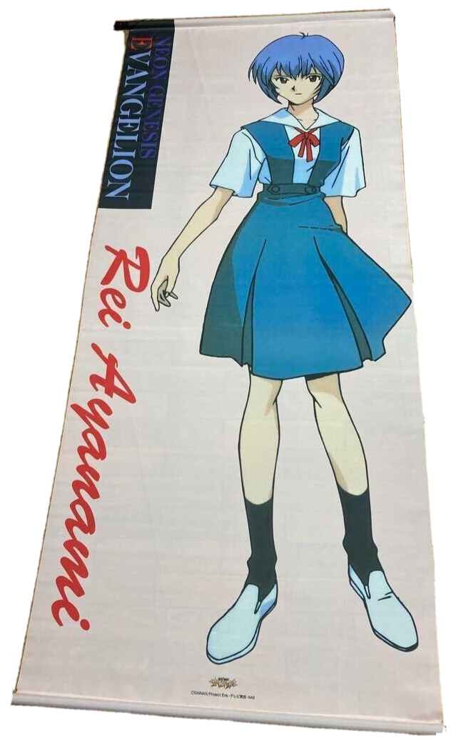 VINTAGE EVANGELION - REI AYANAMI - 貞本義行 VINTAGE EVANGELION - REI AYANAMI - 貞本義行