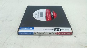 NAMCOT PC Engine Soft Splatter House Used