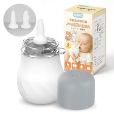 HuBDIC Manual Nasal Aspirator for Babies and Children from 0 Months Easy
