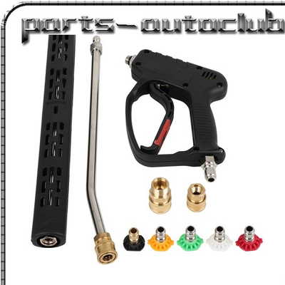 #ad 5000PSI High Pressure Washer Gun 3 8quot; with Extension Wand Trigger Handle 1 4quot; $46.99