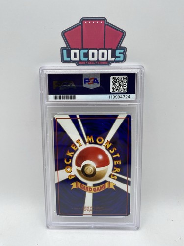 1998 POKEMON VENDING GIAPPONESE SER III #115 KANGASKHAN PSA 10 - Foto 2 di 2
