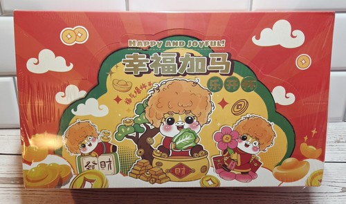 New/Sealed - Happy & Joyful Lunar New Year Blind Box Full Case (6 Boxes Total)
