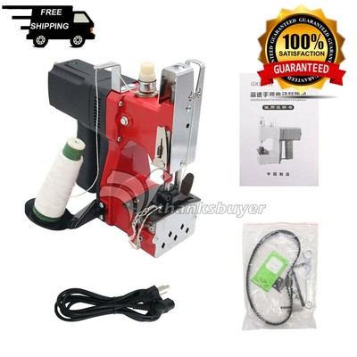 sewing machine for rice ensacarks