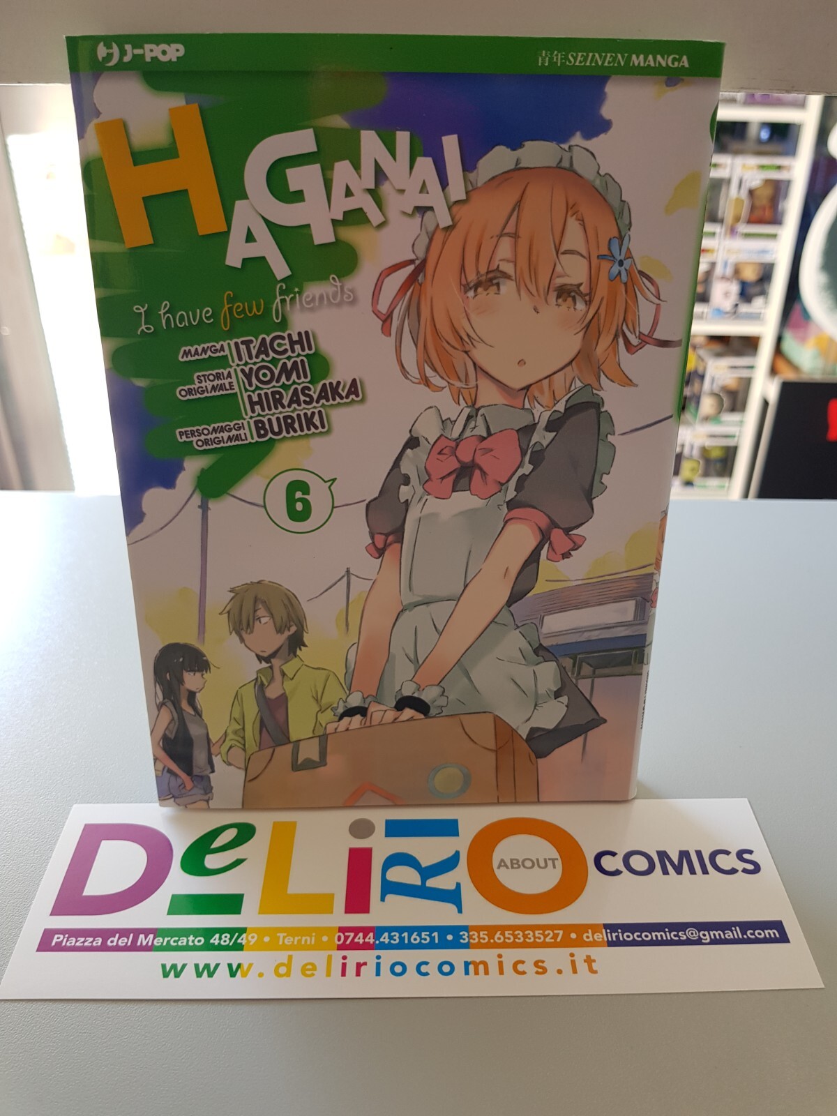 HAGANAI N.6 Ed. J-POP SCONTO 5%