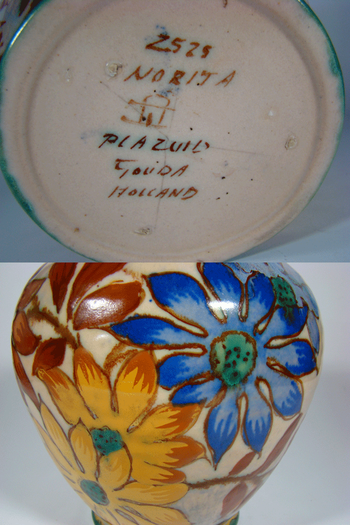 GOUDA Plazuid, Unique Vase, Sunflower, Dutch Pottery, Holland ART DECO