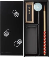Akashiya Japanese Calligraphy Set – Echizen Lacquer Uroko Scale Crest Design