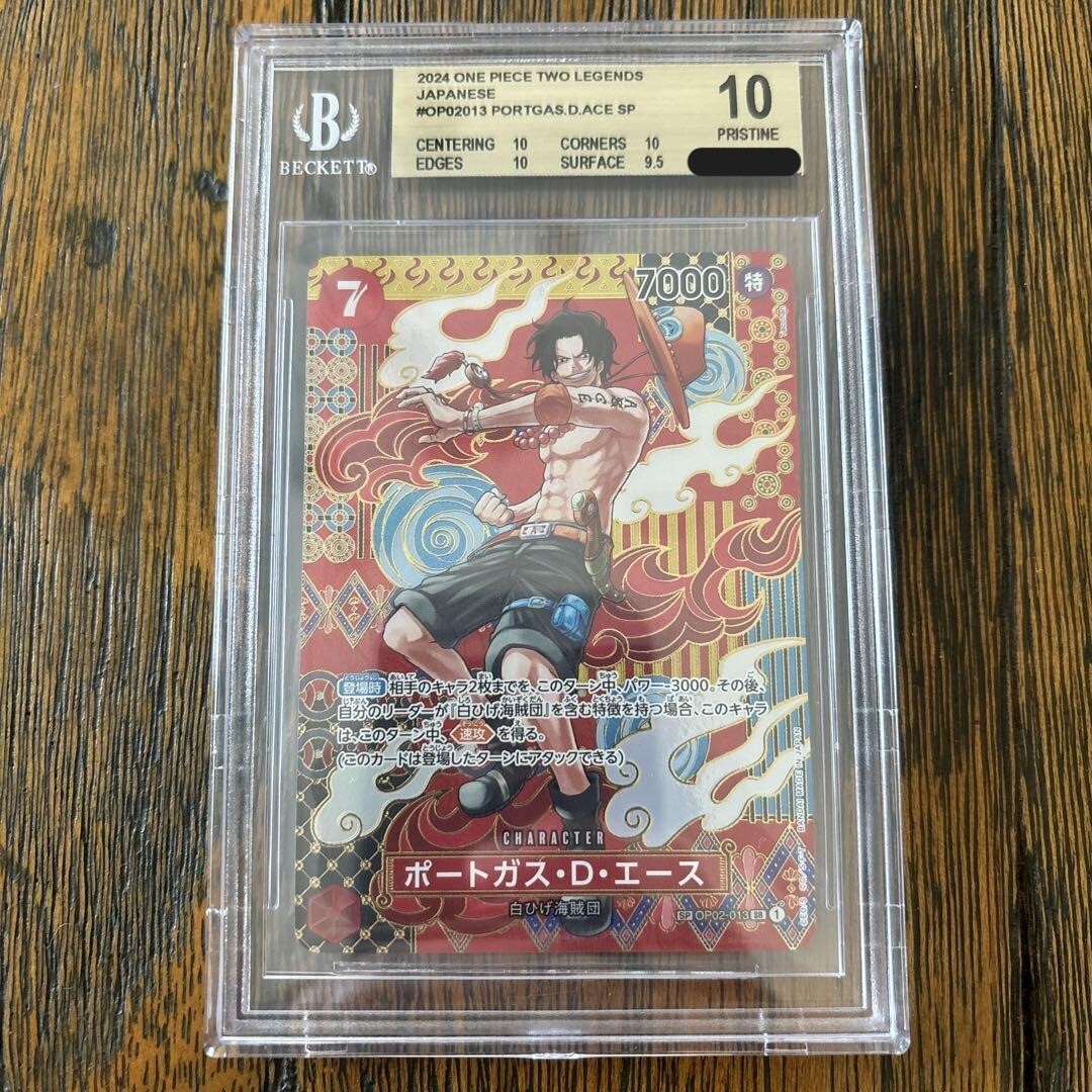 BGS10 Portgas D. Ace SP Parallel OP02-013 SR Two Legends One BGS10 Portgas D. Ace SP Parallel OP02-013 SR Two Legends One