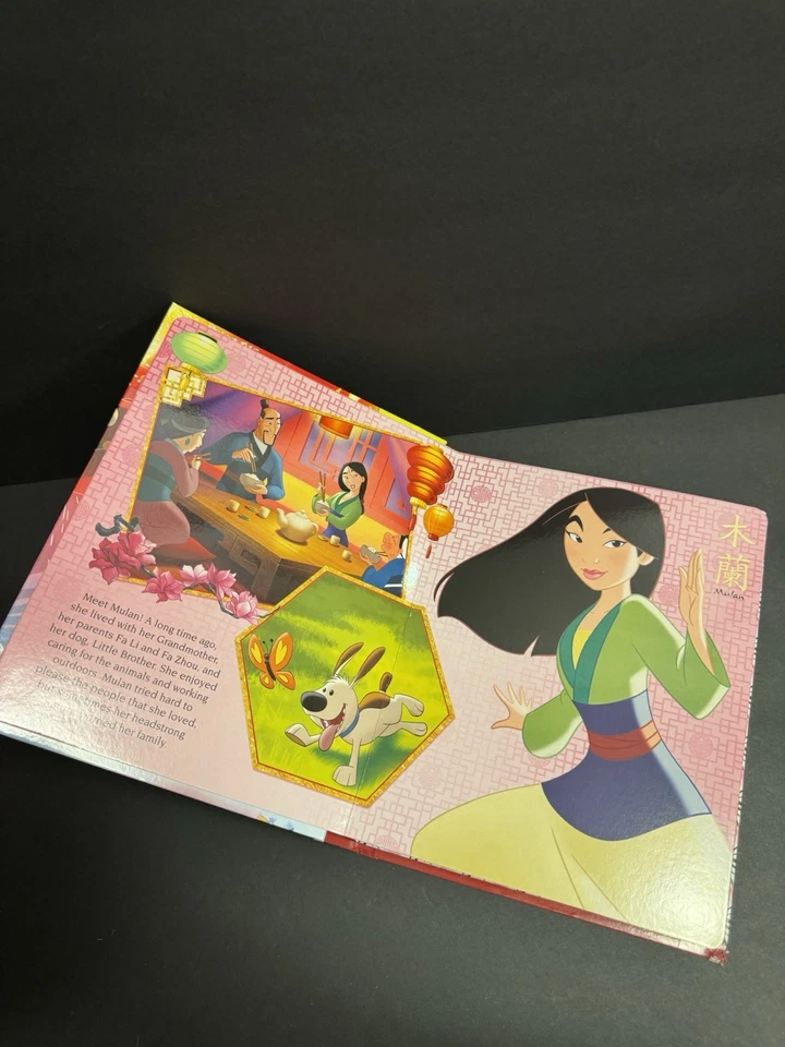 NEW MY BUSY BOOKS DISNEY MULAN STORYBOOK W/ 10 FIGURINES & PLAYMAT Sealed - Image 2 of 4