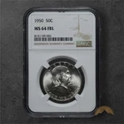 1950 Silver Franklin Half Dollar 50C - NGC MS64 FBL - Philadelphia