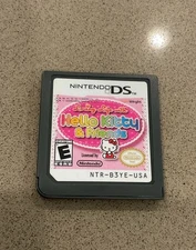 Loving Life with Hello Kitty and Friends Nintendo DS Authentic Cartridge Only