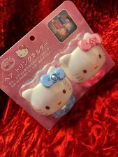 Hello Kitty Vintage Drink Holder Car Accessory Rare Deco Truck Short Height