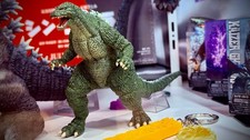 2026 Banpresto 5" Godzilla Junior JR Figur NEU IN BOX Godzilla Ichibansho