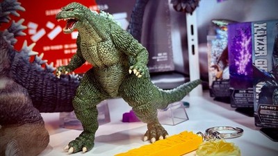 2026 Banpresto 5'' Godzilla Junior JR Figur NEU IN BOX Godzilla Ichibansho