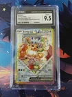 Eevee ex 174 CGC 9.5 - 2025 Pokemon SV Scarlet Violet Promos Prismatic SPC