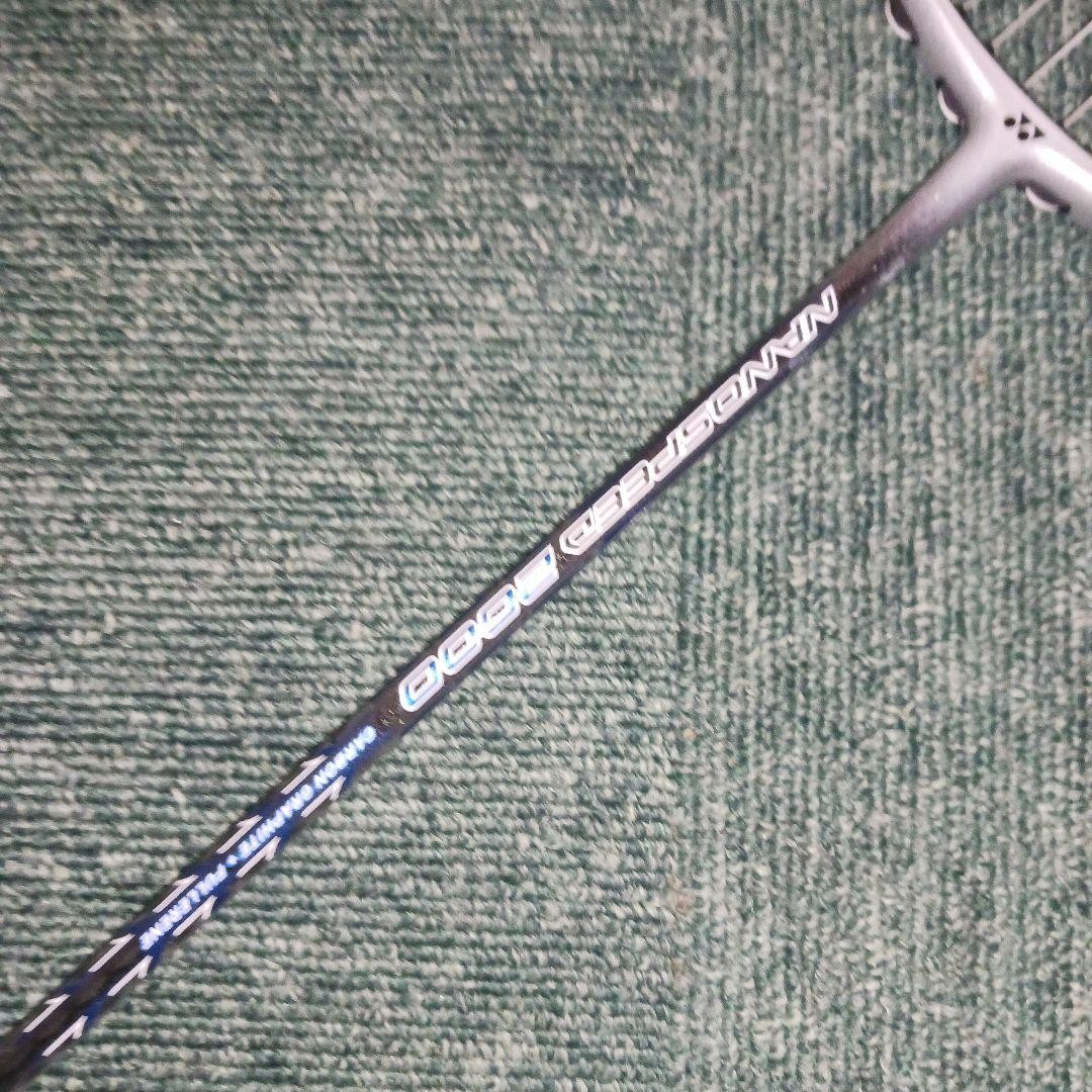 Yonex Nanospeed 2000 3U G5 Nanospeed2000 | eBay