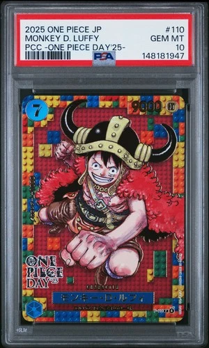 One Piece Monkey D. Luffy Premium Card Coll. OP Day '25 P-110 Japanese PSA 10