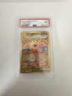 New ListingPokémon Charizard ex 228/197 SV03 Obsidian Flames Hyper Rare Holo PSA 9 2023