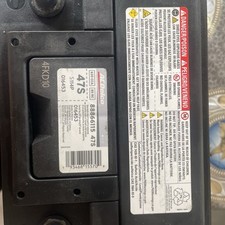 Vehicle Battery