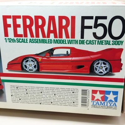 Tamiya 1/12 Ferrari F50 Collectors club special Metal Diecast