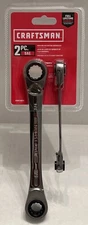 Craftsman CMMT12073 SAE Quad Box Ratcheting Wrench Set - 2PC - NEW