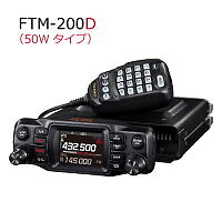 FTM-200D