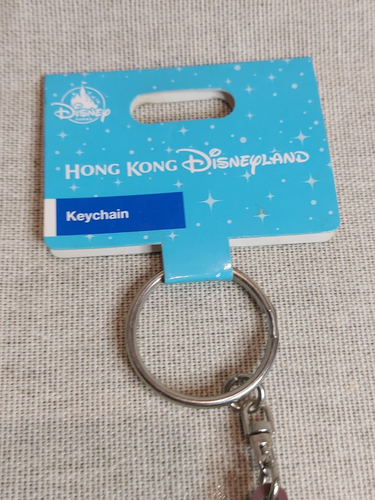 Disneyland Hongkong; Disneys Die Schöne und das Biest Belle Gummi Schlüsselanhänger - Bild 5 von 6