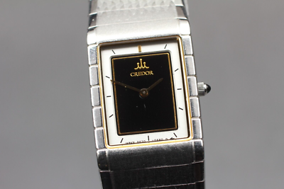 NEAR MINT w Box / Vintage Seiko Credor 2F70-5510 Silver Square Qz