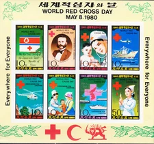 W KOREA 1931a WORLD RED CROSS DAY