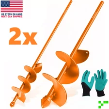 2x 2"+4" Garden Auger Drill Bit w/Gloves Ground Spiral Hole Digger Bulb Planting