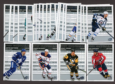 2023-24 Upper Deck Stat Box Fillers Insert Set SB1-SB25