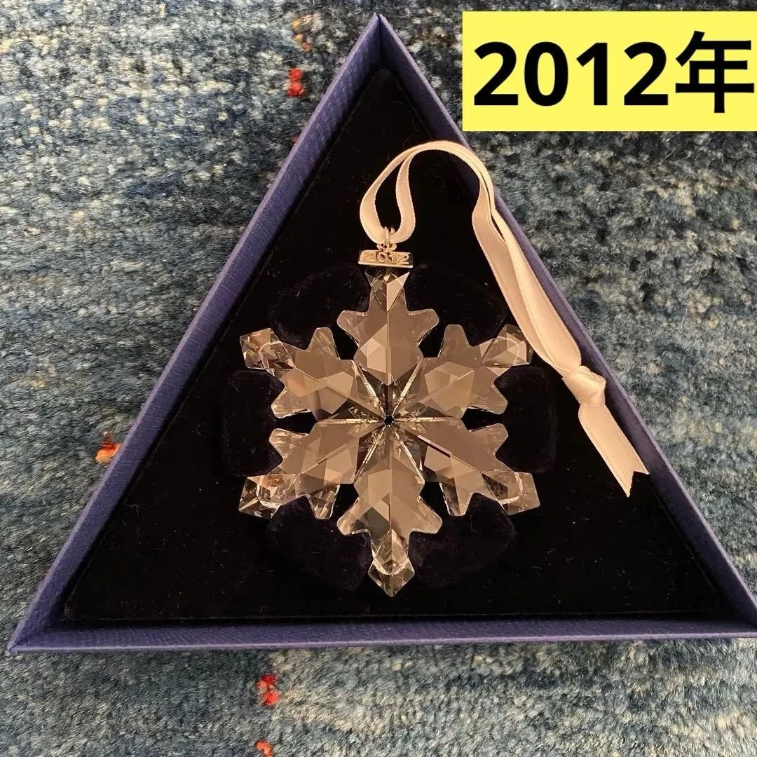 Swarovski Crystal Christmas Ornament 2012 for sale | eBay