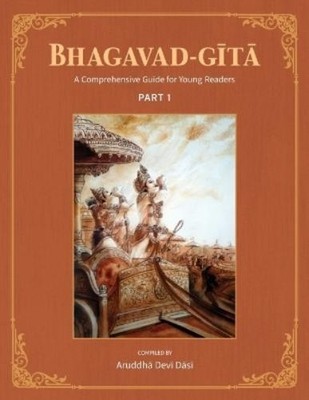 Aruddha Devi Dasi Bhagavad-Gita (Paperback)