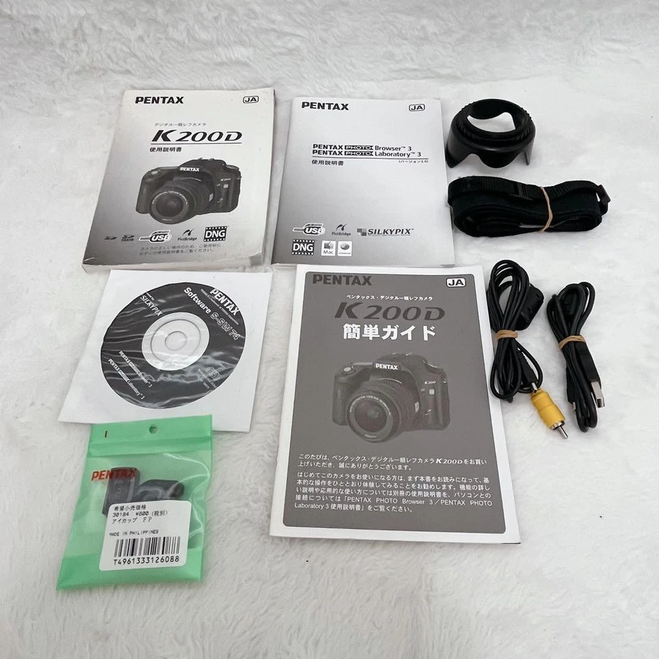 PENTAX K200D Set mit schwarzem Objektiv digitale Spiegelreflexkamera 10,2... - Bild 2 von 4