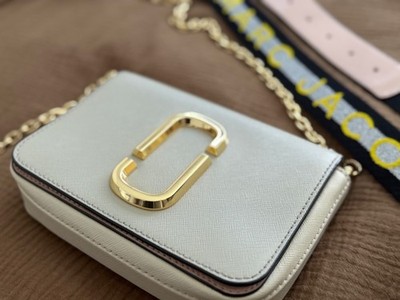 Marc Jacobs Snapshot {Hipshot} Crossbody Convertible Belt Bag in Dust/Pink