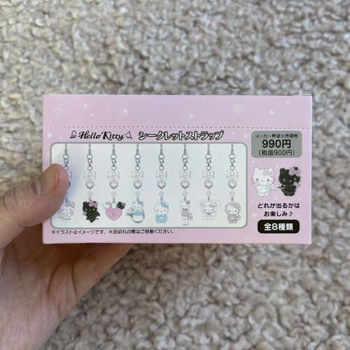 Porte-clés Hello Kitty Secret Strap Angel Devil Naughty Nice Phone Diamond Ring - Photo 4 sur 5