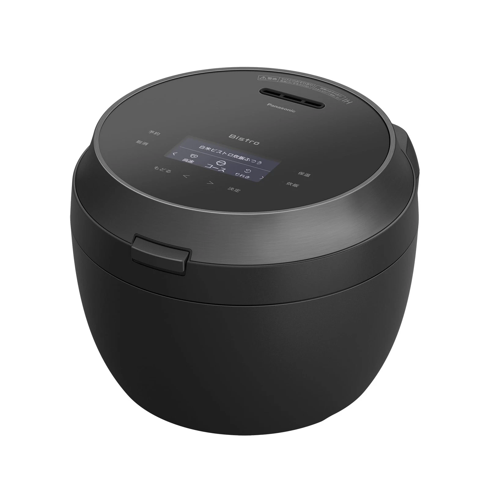 Panasonic SR-X918D-K Bistro Odori-Daki AI IH Rice Cooker 10 Cup Black Japan