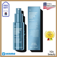 ALLIES OF SKIN BETA GLUCAN & RESVERATROL ADVANCED HYDRATING SERUM NEW IN BOX