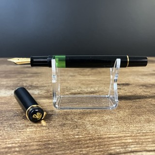 Pelikan M200 Classic Fountain Pen Fine Nib