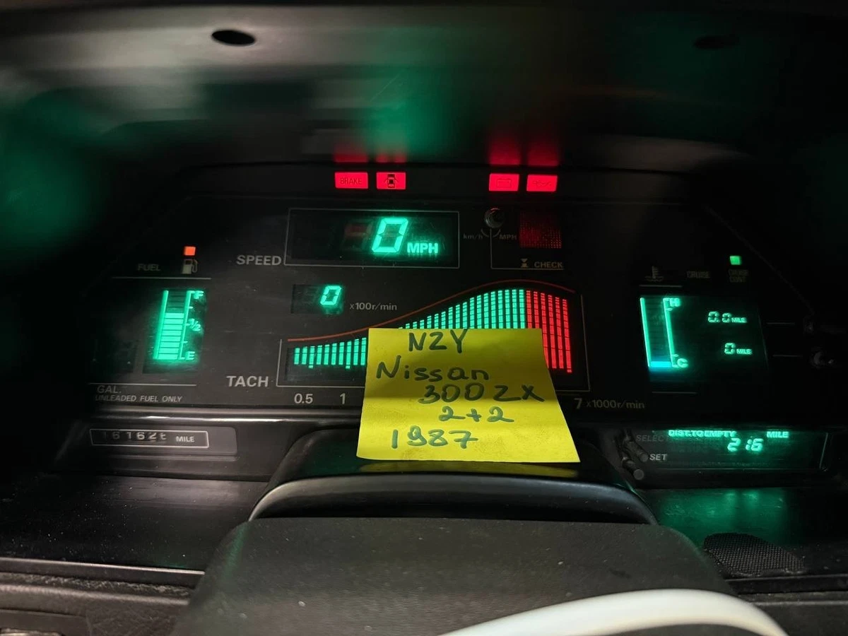 Interior Parts & Accessories for 1988 Nissan 300ZX for sale | eBay