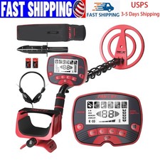 Waterproof Metal Detector For Adults 10 Inch Coil LCD Display 5 Detection Modes